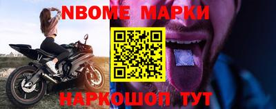 эйфоретик Краснодар