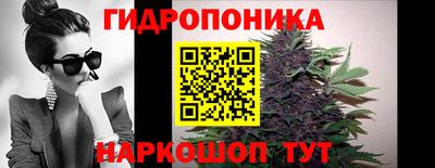 эйфоретик Краснодар