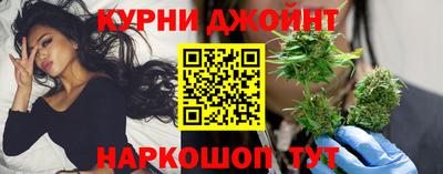 эйфоретик Краснодар
