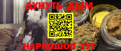 эйфоретик Краснодар