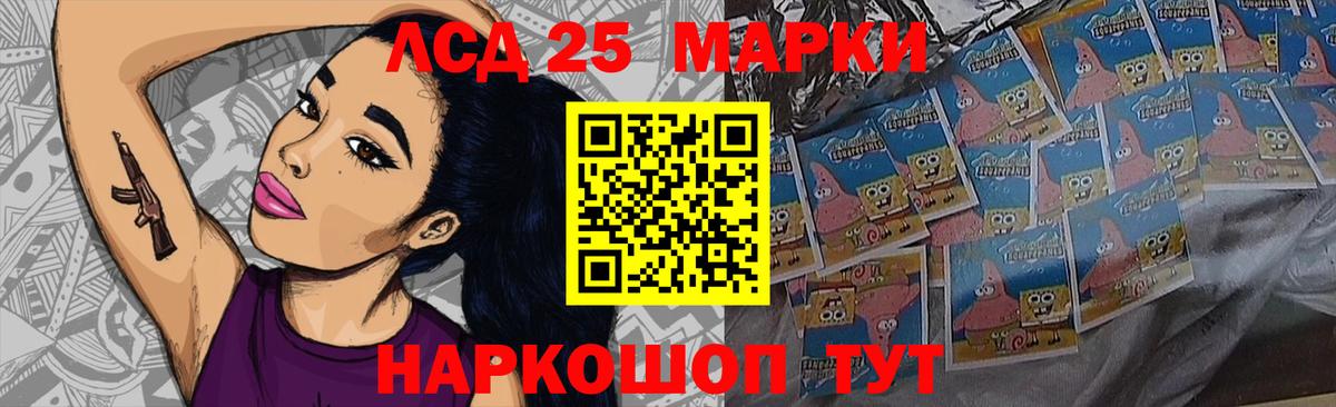 Бошки Шишки  Меф МЯУ МЯУ кристаллы  Вход с VPN  Купить закладку  НБОМе  ГАШ  Коломна  Cocaine 